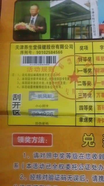 有没有方法能在短时间内挣到100万？