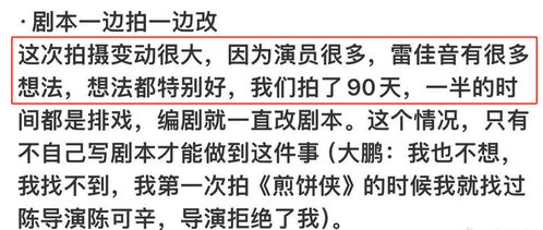 如何高效表达不满？1000句犀利言辞能否复制使用？