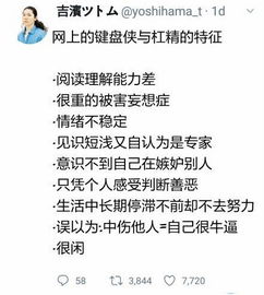 重生后如何赚钱让你过上好日子？