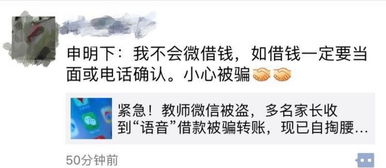 急用一万块钱却走投无路，究竟该如何解决燃眉之急？