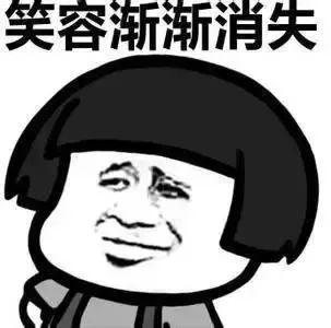 李先生＂的价格究竟是多少？带你一探究竟！