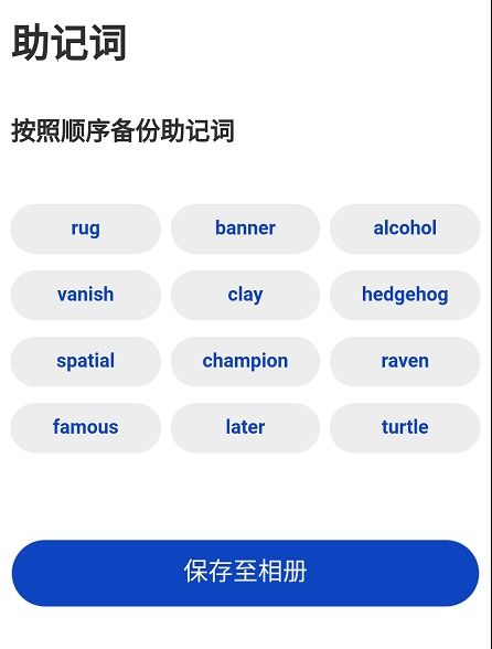悦聊真的能赚钱吗？聊聊它的盈利模式靠谱不