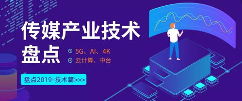 产业如何实现高效盈利？探索财富增长的秘密路径
