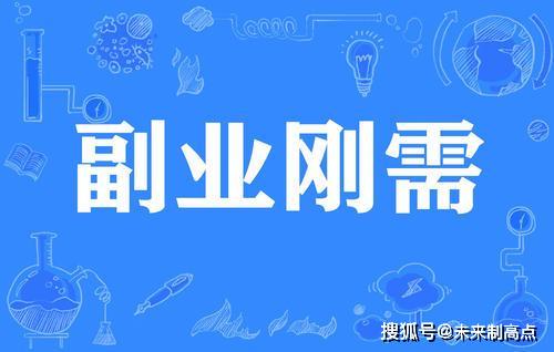 卖相机多久能变身副业？开启盈利新模式需几时？