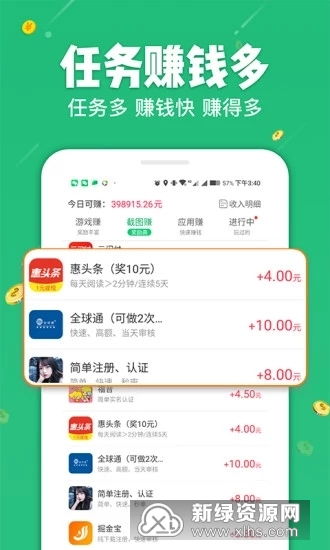 宠物直播真的能赚钱吗？如何通过直播宠物实现盈利？