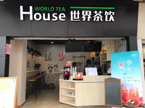减肥店加盟还能带来盈利吗？市场前景如何？