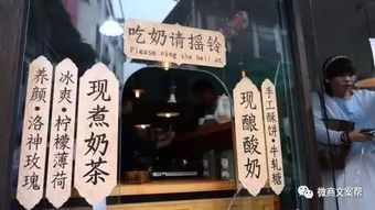 摆摊卖花副业，搞笑文案怎么写才能吸引顾客？