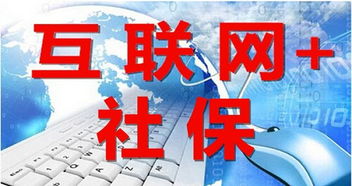 如何在现代社会成功开展副业，实现多重收入？