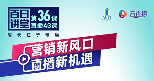微商跨界做外卖，这是新的创业风口还是一时兴起？