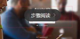 如何访问giwifi自助解绑设备的官方网页？