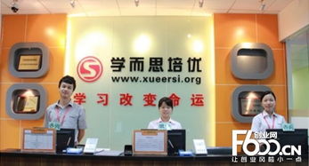 学而思教学质量如何？值得信赖吗？效果到底好不好？