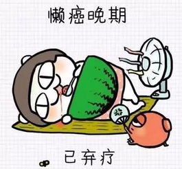 冷先生靠送外卖谋生，收入究竟如何？