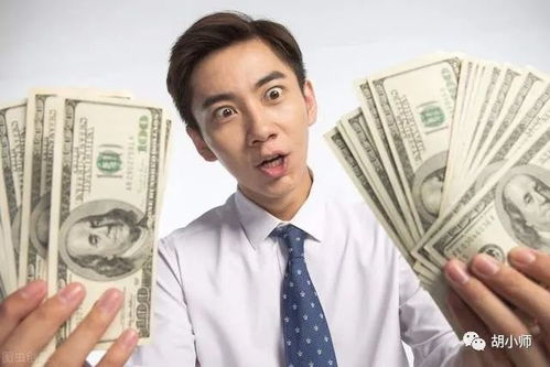 如何找到适合自己的赚钱小副业？