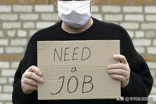 兼职骑手究竟是什么意思？带你了解这一新兴职业的背后