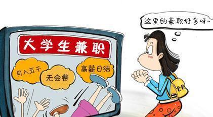 肯德基兼职晚班具体工作时间是几点开始和结束？