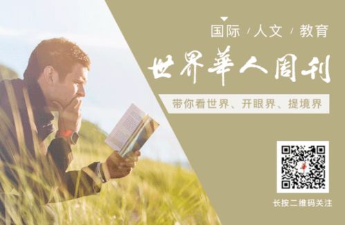 十多万人为何纷纷助力拼多多，背后有何吸引力？