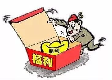 公职人员如何在不违规的前提下兼职增加收入？