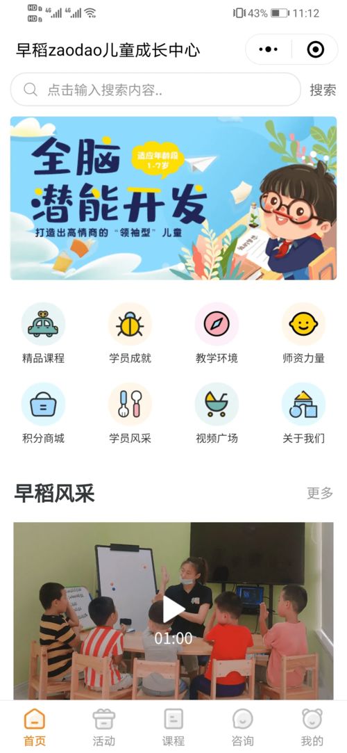快递副业如何实现优惠赚钱？你不知道的隐藏技巧！