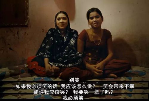 出卖肉体谋生者，是否值得我们同情？