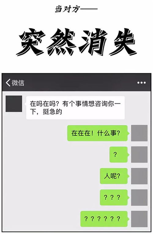 冬天赚钱真的这么难吗？聊聊你的不易经历！