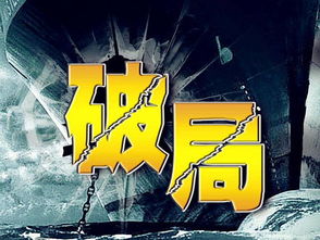 为何你的副业风生水起，主业却相形见绌？
