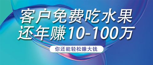 如何轻松实现17岁自主赚钱的方法有哪些？