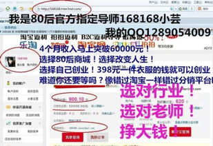 军人如何在业余时间合法兼职？兼职政策与注意事项详解