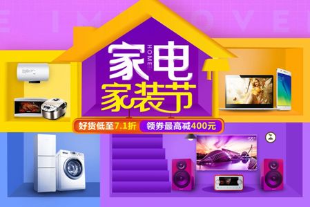 长春有哪些最新的自助团购平台，能让消费者享受超值优惠？