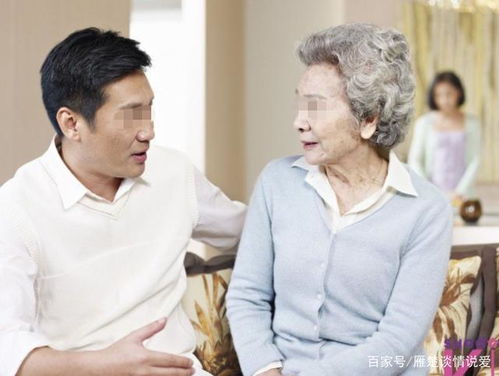 儿媳妇是如何凭借自己的努力还清房贷的？