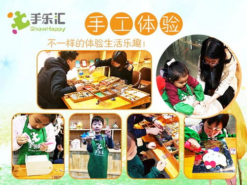儿童DIY手工坊真的能盈利吗？经营前景如何？