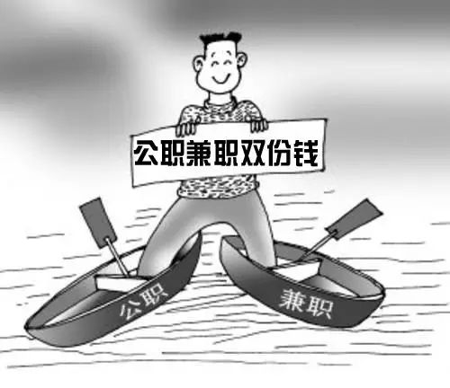 公务员兼职在上海买房，合规吗？背后有何隐情？