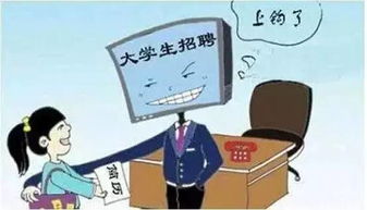 兼职陷阱花样百出，你中招了吗？全网最全套路解析视频