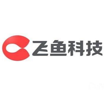 成都飞鱼科技究竟如何？知乎上的评价是否靠谱？