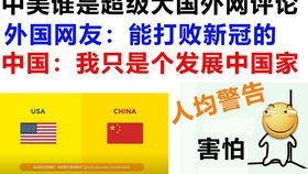 兼职银行究竟能为我们带来哪些实际好处？