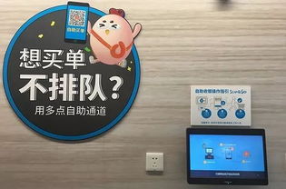 想要专业又便捷的自助下单体验？哪个平台网站是你的最佳选择？