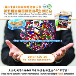 想要尽享美食团购优惠？万商城自助平台如何成为您的首选？