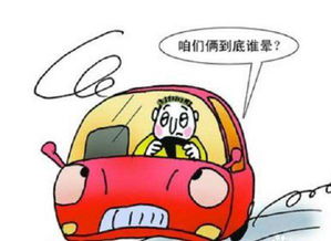 会开车又会修车，副业赚钱真的可行吗？