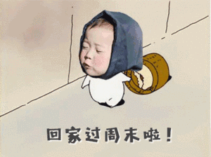 女生开启副业背后有何故事？她如何平衡主业与副业？