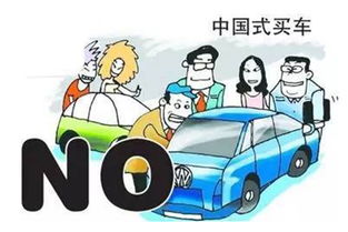 送车服务真的能帮你月入过万吗？