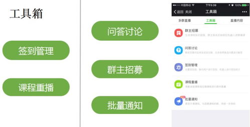 陶瓷微信群高效推广策略求解，急寻优质社群加入指南！