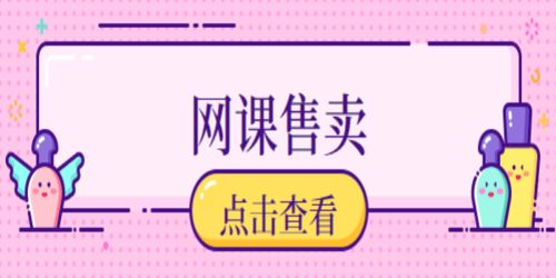 如何找到快速盈利的副业赚钱途径？