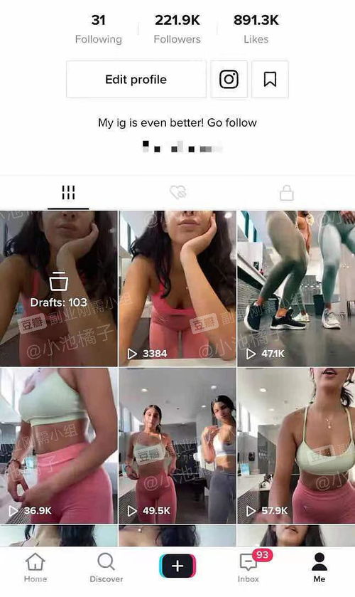 涵涵是如何成功开展副业的？具体操作步骤有哪些？