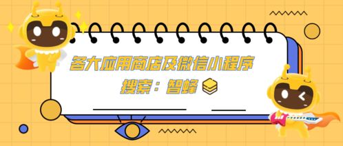 哪个平台接任务最能快速变现？