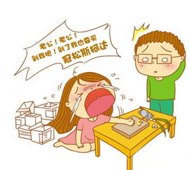 不赚钱还出去玩？揭秘这种生活方式背后的真实动机是什么？
