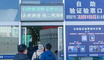 邵东地区有哪些服装企业正在使用自助招聘网站？