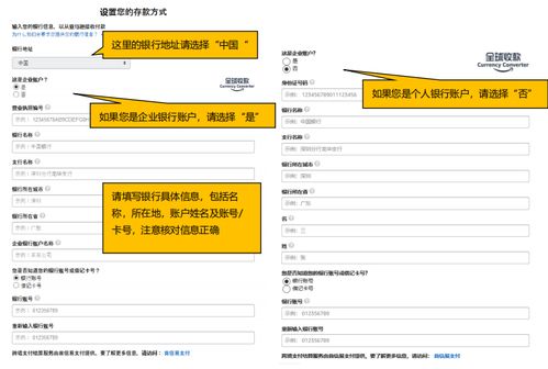如何登录鞍钢员工自助平台？账号使用指南及常见问题解答