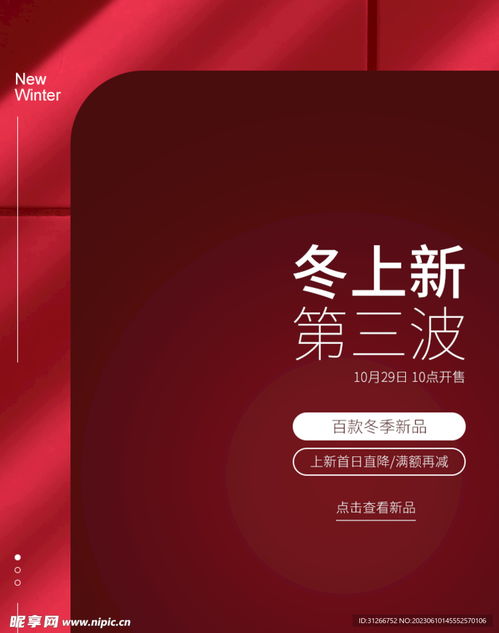 深圳淘宝代理招募中，你准备好加入这个电商新机遇了吗？