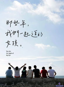 为何女友因追求财富而选择结束恋情？