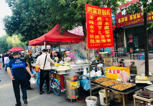 东北县城早市哪些商品最赚钱？