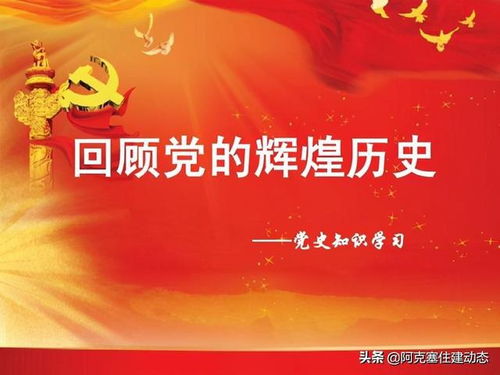 决胜小康时代，学习哪门技能最能助你财富增长？